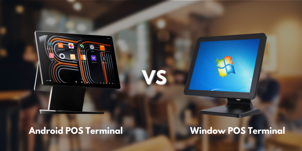 android pos terminal